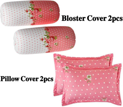 NARWAL'S COLLECTION Polycotton Bolsters Cover(40.64 cm*81.28 cm, Pack of 4, Pink, White)