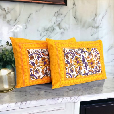 AJ Home Cotton Pillows Cover(Pack of 2, 43 cm*69 cm, Yellow)