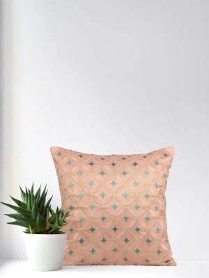 Home-The best is for you Abstract Cushions Cover(40 cm*40 cm, Beige)