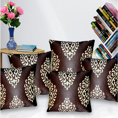 KANUSHI Polyester Cushions Cover(41 cm*41 cm, Pack of 5, Brown)