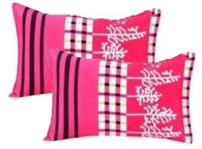 Supreme Home Collective Microfiber Pillows Cover(Pack of 2, 43 cm*68 cm, Pink)