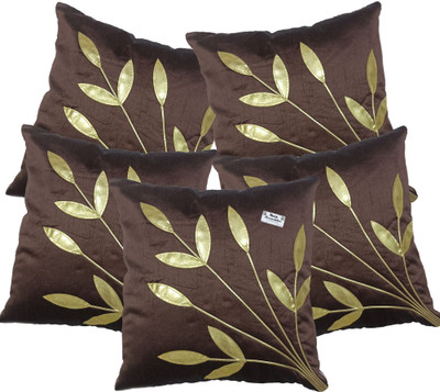 NoorDecor Polyester Cushions & Pillows Cover(40 cm*40 cm, Pack of 5, Brown)