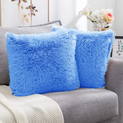 PICKKART Self Design Cushions Cover(Pack of 2, 33 cm*33 cm, Blue)
