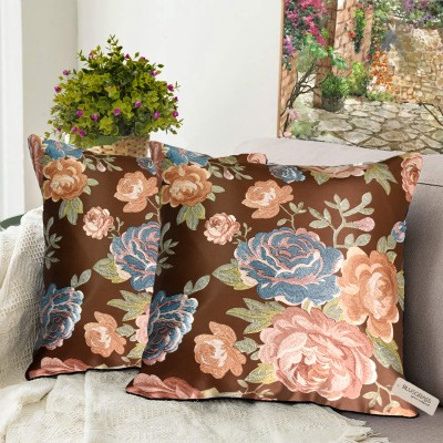 Bluegrass Satin Cushions Cover(Pack of 2, 24 cm*24 cm, Brown)