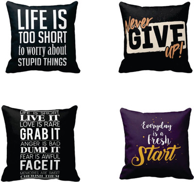 TheYaYaCafe Cotton Cushions Cover(30 cm*30 cm, Pack of 4, Multicolor)