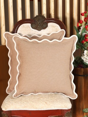 Home-The best is for you Self Design Cushions Cover(Pack of 2, 60 cm*60 cm, Brown)