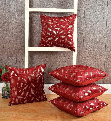 Elite Velvet Cushions Cover(Pack of 5, 40 cm*40 cm, Maroon)