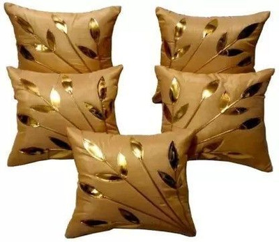 NoorDecor Dupion Silk Cushions & Pillows Cover(40 cm*40 cm, Pack of 5, Beige)