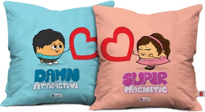 Indigifts Printed Cushions Cover(Pack of 2, 30 cm*30 cm, Multicolor)