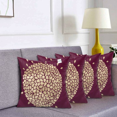 HOMESTIC Velvet Cushions Cover(Pack of 4, 41 cm*41 cm, Purple)