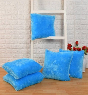Cozyert Self Design Cushions & Pillows Cover(Pack of 5, 30 cm*30 cm, Blue)