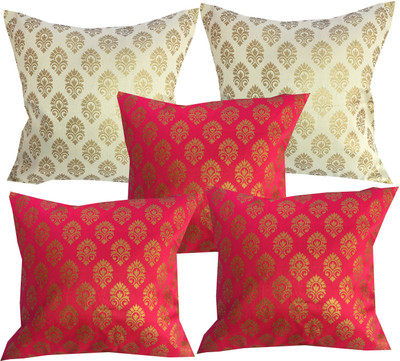 VIREO Jacquard Cushions Cover(40 cm*40 cm, Pack of 5, Multicolor)