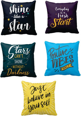 TheYaYaCafe Cotton Cushions Cover(30 cm*30 cm, Pack of 5, Multicolor)