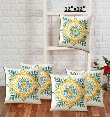 Abhsant Jute Cushions Cover(Pack of 5, 40 cm*40 cm, White, Yellow)