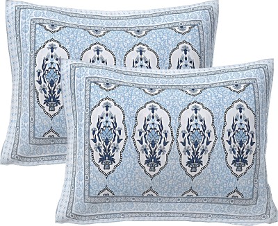 Goodadi Printed Pillows Cover(Pack of 2, 43 cm*68 cm, Blue)