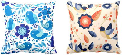 TheYaYaCafe Cotton Cushions Cover(50 cm*50 cm, Pack of 2, Multicolor)