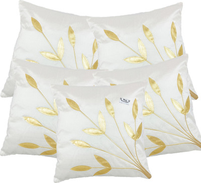 NoorDecor Polyester Cushions & Pillows Cover(40 cm*40 cm, Pack of 5, White)