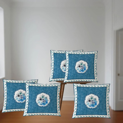 Shailya Velvet Cushions Cover(Pack of 5, 40.64 cm*40.64 cm, Blue)