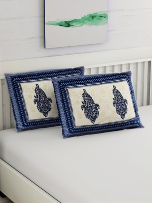 SALONA BICHONA Printed Pillows Cover(Pack of 2, 43 cm*69 cm, Blue)