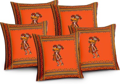 Lali Prints Embroidered Cushions Cover(Pack of 5, 40 cm*40 cm, Orange)