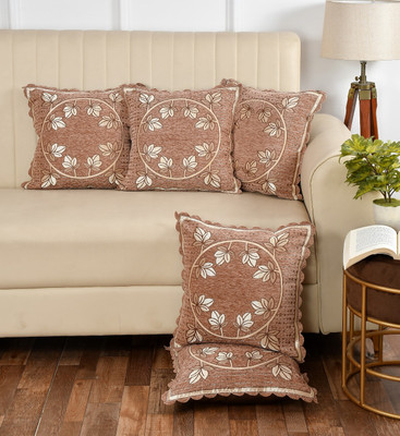 Multitex Cotton Cushions Cover(40 cm*40 cm, Pack of 5, Gold)