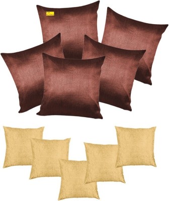 FAB NATION Plain Cushions Cover(Pack of 10, 41 cm*41 cm, Brown, Gold)
