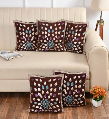 Multitex Cotton Cushions Cover(Pack of 5, 40 cm*40 cm, Brown)