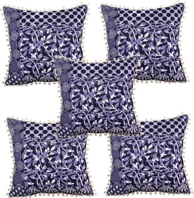 INDHOME LIFE Floral Cushions Cover(Pack of 4, 40 cm*40 cm, Blue)