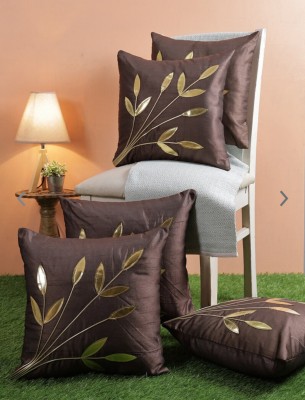 LOFEY Polyester Cushions Cover(Pack of 5, 40 cm*40 cm, Brown)