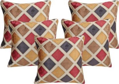 TANLOOMS Checkered Cushions Cover(Pack of 5, 45 cm*45 cm, Multicolor, Gold)