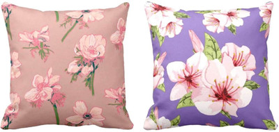 TheYaYaCafe Cotton Cushions Cover(50 cm*50 cm, Pack of 2, Multicolor)