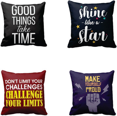 TheYaYaCafe Cotton Cushions Cover(40 cm*40 cm, Pack of 4, Multicolor)