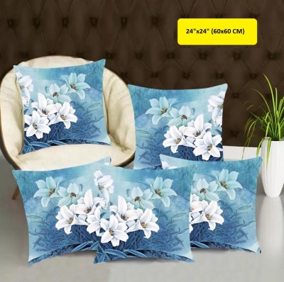 EXOTICE Floral Cushions Cover(Pack of 5, 60 cm*60 cm, Lavender)