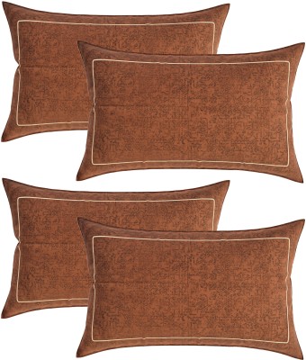 KUBER INDUSTRIES Printed Pillows Cover(Pack of 4, 44 cm*70 cm, Brown)