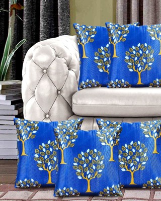 Kanushi Industries Floral Cushions Cover(Pack of 5, 41 cm*41 cm, Blue)