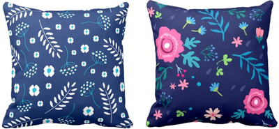 TheYaYaCafe Cotton Cushions Cover(40 cm*40 cm, Pack of 2, Multicolor)