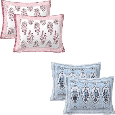 VANI E Floral Pillows Cover(Pack of 4, 68 cm*43 cm, Multicolor)