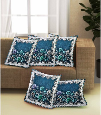 Shailya Velvet Cushions Cover(Pack of 5, 40.64 cm*40.64 cm, Blue)