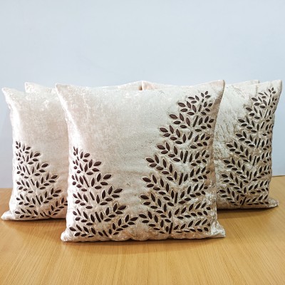 Decorline Self Design Cushions & Pillows Cover(Pack of 5, 40 cm*40 cm, Beige)