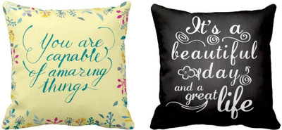 TheYaYaCafe Polyester Cushions Cover(30.48 cm*30.48 cm, Pack of 2, Black, Beige)