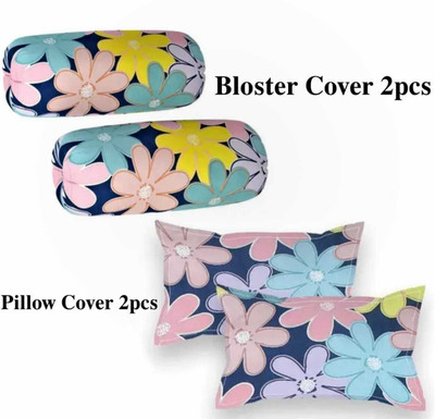 NARWAL'S COLLECTION Polycotton Bolsters Cover(40.64 cm*81.28 cm, Pack of 4, Multicolor)