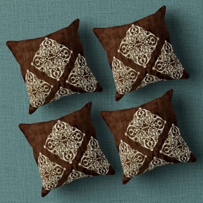 Being Iban Printed Cushions & Pillows Cover(Pack of 4, 40 cm*40 cm, Brown)