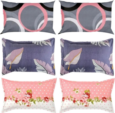 SUKHBERI Cotton Pillows Cover(43 cm*63 cm, Pack of 6, Grey, Purple, Pink)