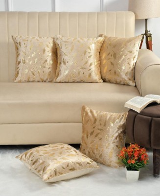 R2H2 Silk, Velvet Cushions Cover(Pack of 5, 40 cm*40 cm, Brown, Gold)