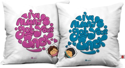 Indigifts Printed Cushions Cover(Pack of 2, 30 cm*30 cm, Multicolor)