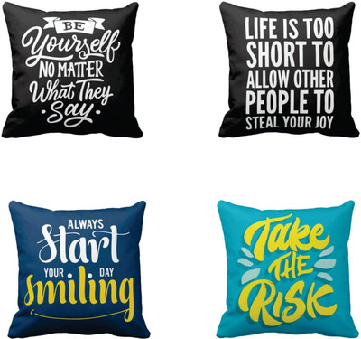 TheYaYaCafe Cotton Cushions Cover(40 cm*40 cm, Pack of 4, Multicolor)