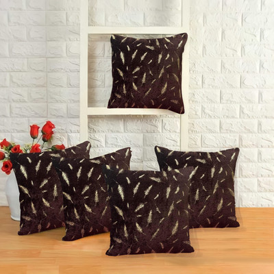 imfab Velvet Cushions Cover(30 cm*30 cm, Pack of 5, Brown)