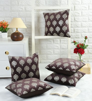 R2H2 Polyester Cushions & Pillows Cover(Pack of 5, 40 cm*40 cm, Brown)