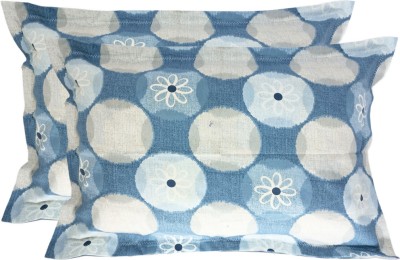 sagun Floral Pillows Cover(Pack of 2, 45 cm*65 cm, Grey)