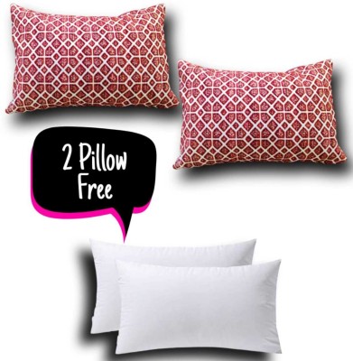 Real Desi Self Design Pillows Cover(Pack of 2, 30 cm*45 cm, Maroon)